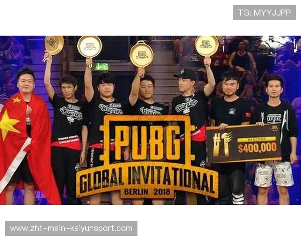 《PUBG Mobile》全国冠军赛决赛，选手们全力冲刺，pubg mobile全球总决赛