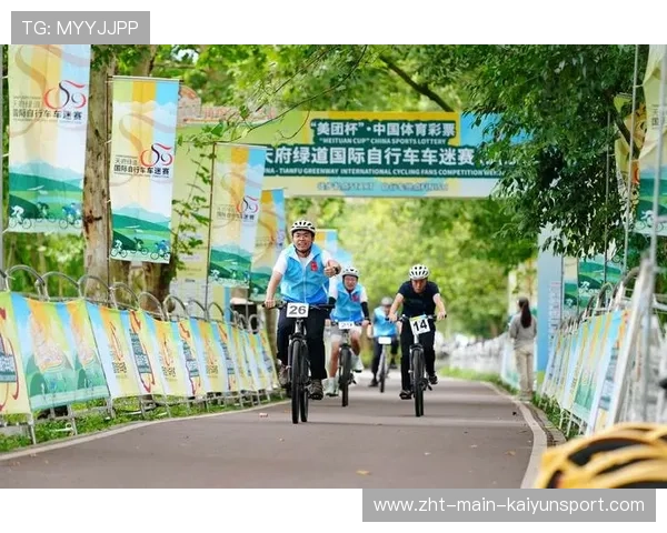 成都自行车赛摔车伤员治疗方案引关注，成都自行车运动网