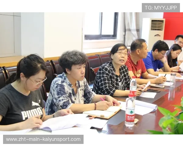 新闻中心动态汇总员工培训成果展示强化数字经济布局，数字经济培训班开班致辞