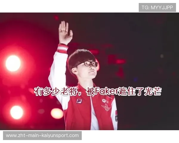 老将传承日活动 经验分享助年轻球员成长,lol老将传奇 老将传承日活动 经验分享助年轻球员成长,lol老将传奇