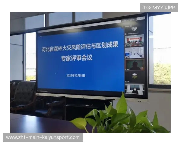 执行评估报告：完成