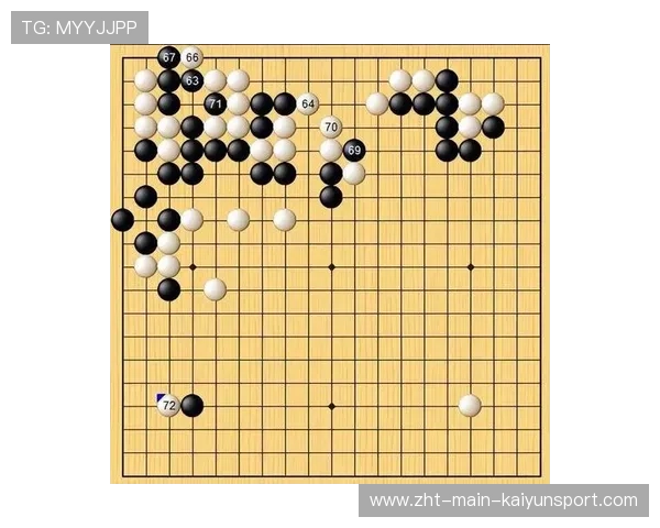 细节决定胜负走向