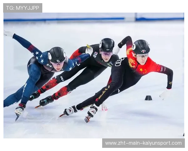 世界短道速滑科研训练模型国际合作项目进展通报,世界短道速滑2021 世界短道速滑科研训练模型国际合作项目进展通报,世界短道速滑2021