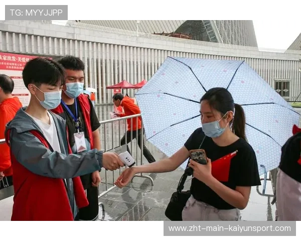 主办方赛事志愿者临时加班补偿与申请流程,竞赛场馆中提供服务的赛会志愿者上岗时间 主办方赛事志愿者临时加班补偿与申请流程,竞赛场馆中提供服务的赛会志愿者上岗时间