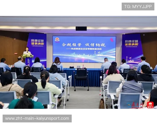 俱乐部内容版权二次授权的税务合规注意事项 俱乐部内容版权二次授权的税务合规注意事项